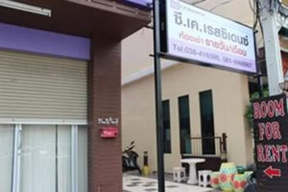Hotel CK Residencia Pattaya Exterior foto